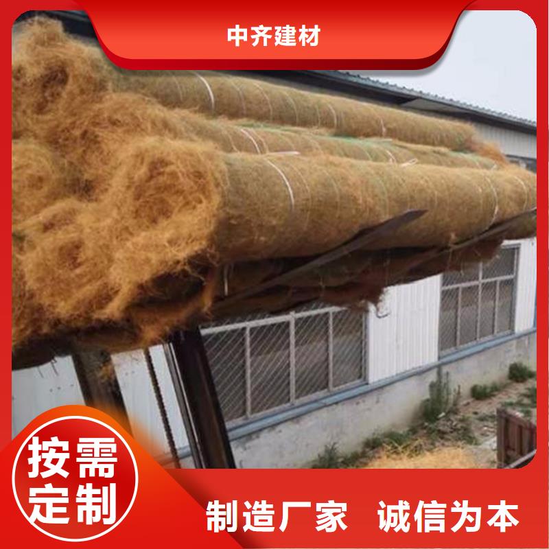 椰丝毯钢塑土工格栅款式多样