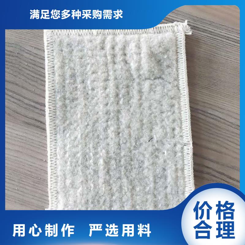 膨润土防水毯排水板质量三包
