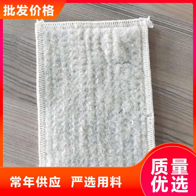 膨润土防水毯抗裂贴用心细节