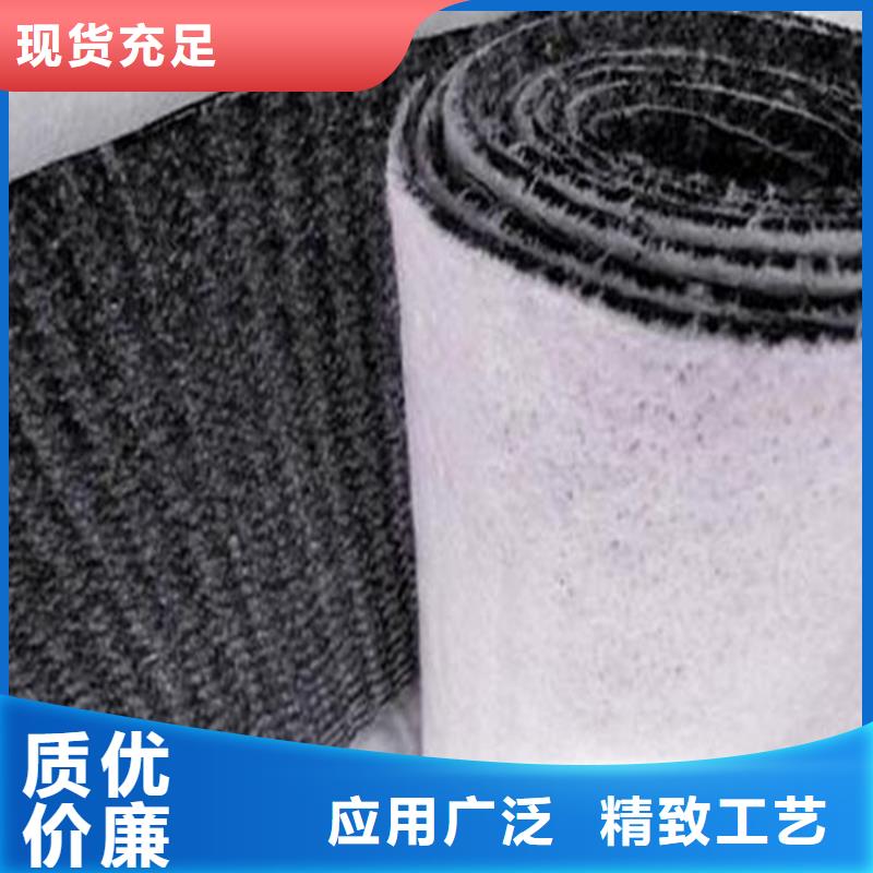 膨润土防水毯防渗膜品质优选