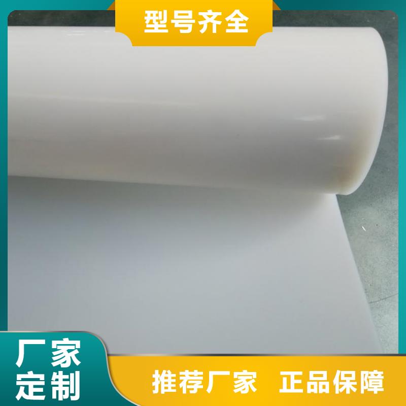 防水板双向土工格栅匠心工艺