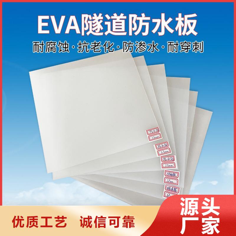 防水板双向塑料土工格栅优质材料厂家直销