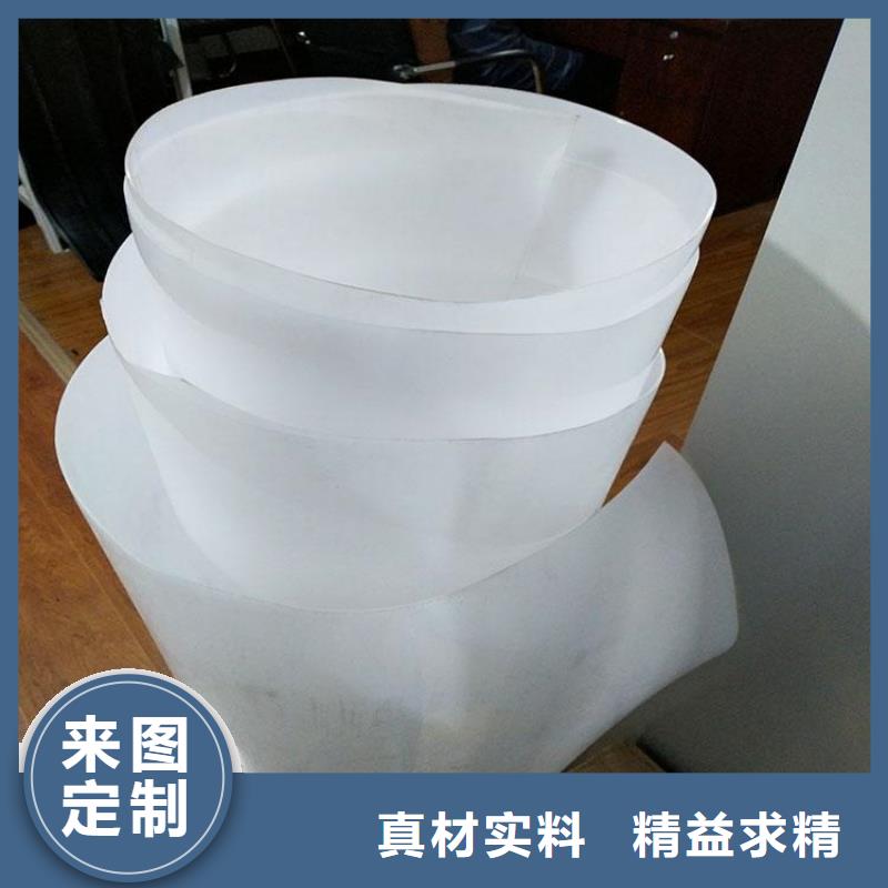 防水板拉筋带客户满意度高