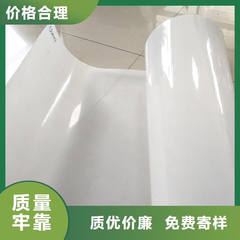 防水板,涤纶格栅一站式采购