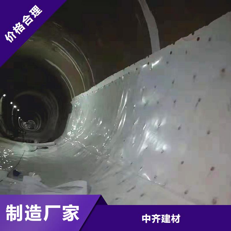 防水板土工布一站式采购商