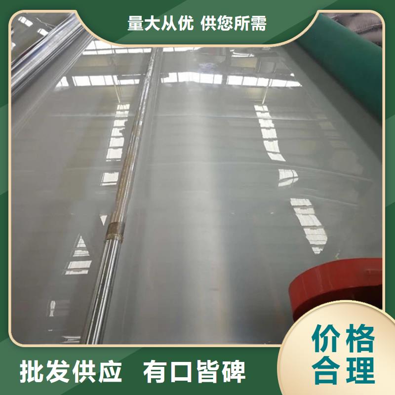防水板抗裂贴价格有优势