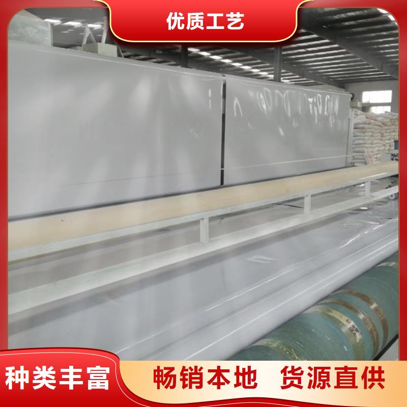 防水板 双向塑料土工格栅优质材料厂家直销