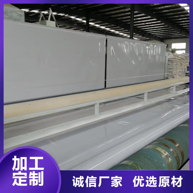 双向塑料土工格栅-视频-普洱市双向塑料土工格栅-中齐建材(普洱市分公司)服务区域怒江|文山|玉溪|临沧|楚雄|曲靖