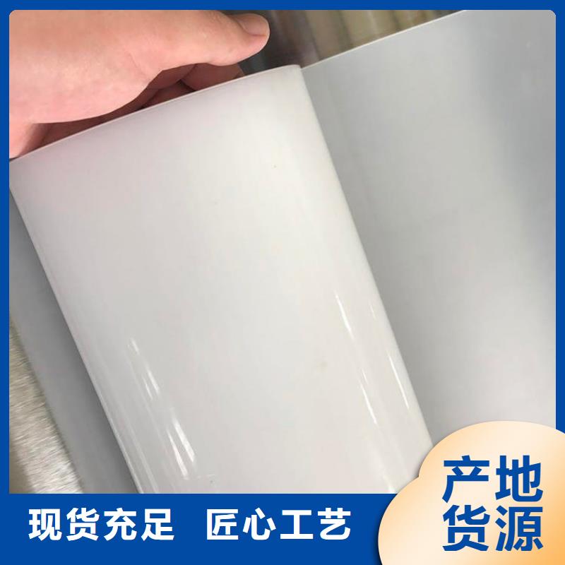 |金门|丰泽|漳州|南平|厦门|福州|宁德|龙岩中齐【 防水板防渗膜品质优良】