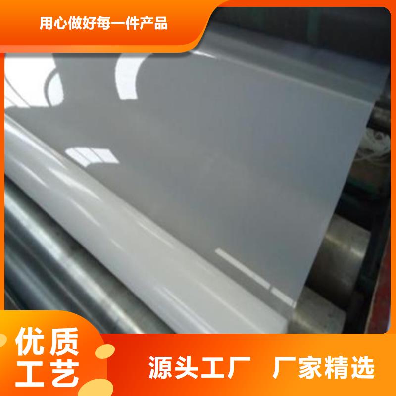 |金门|丰泽|漳州|南平|厦门|福州|宁德|龙岩中齐【 防水板防渗膜品质优良】