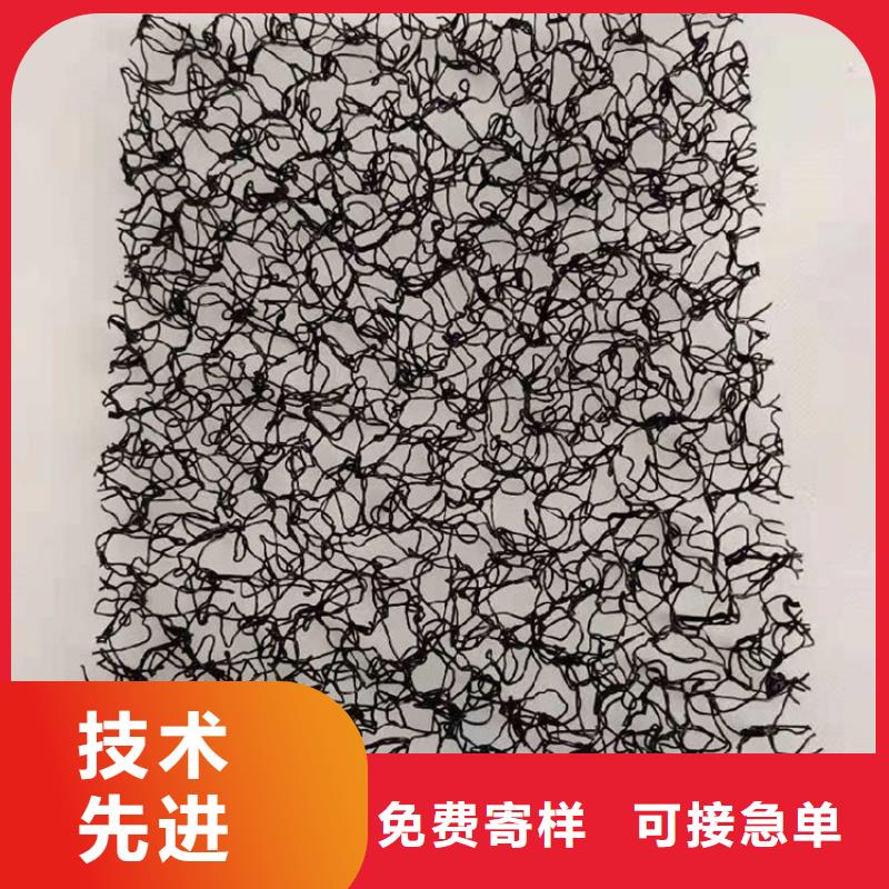 水土保护毯土工格栅海量现货直销