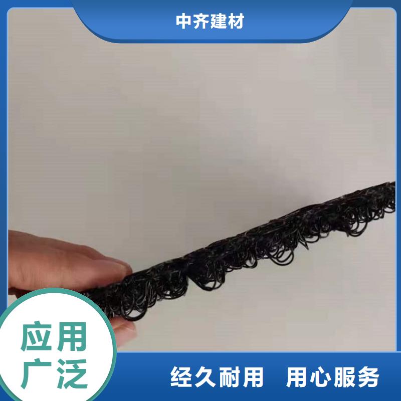 【水土保护毯】HDPE土工膜畅销当地