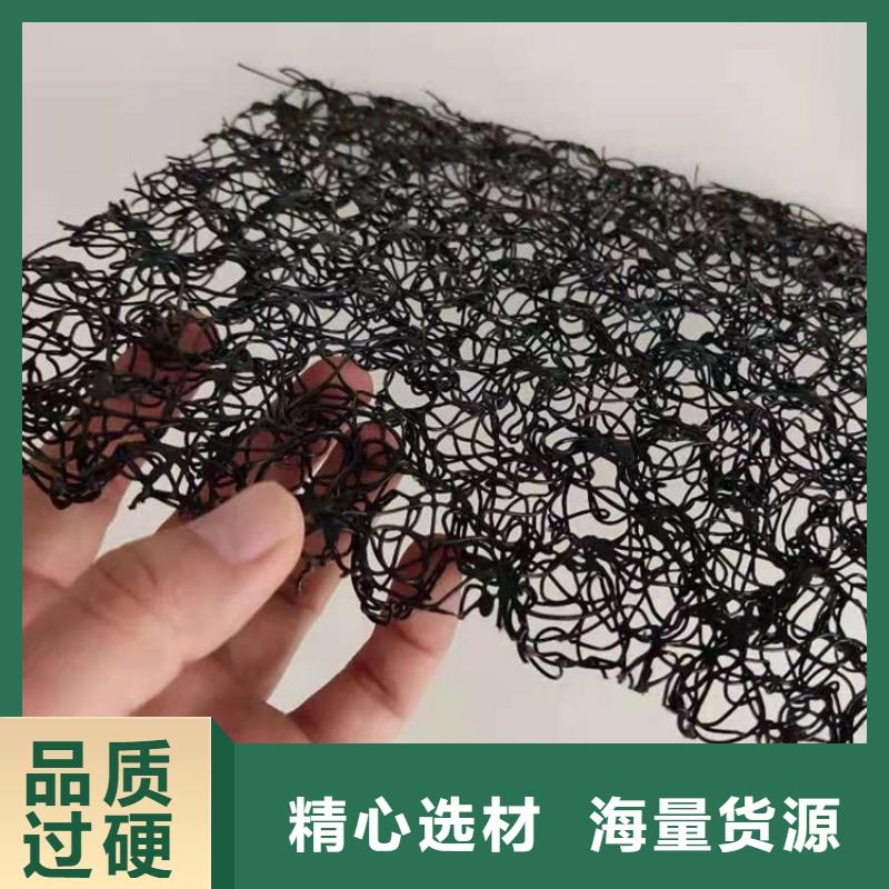 水土保护毯土工膜每一处都是匠心制作