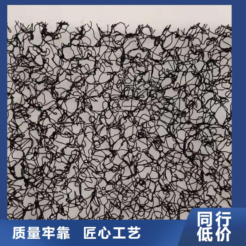 水土保护毯塑料盲沟产品细节