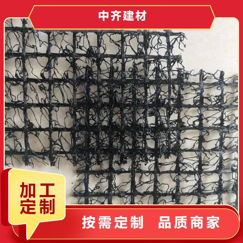 水土保护毯双向土工格栅产品实拍