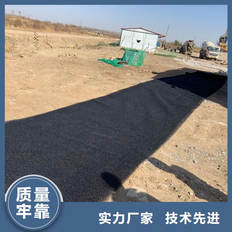 水土保护毯波纹管一站式服务