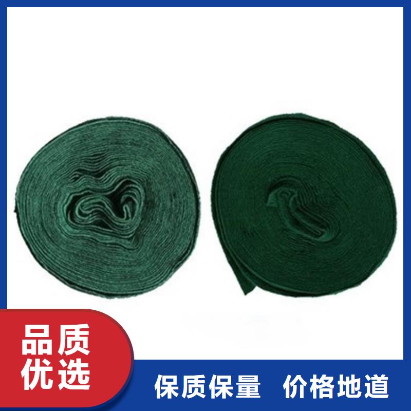 裹树布土工格栅闪电发货