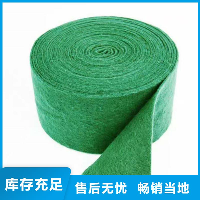 裹树布土工格栅闪电发货