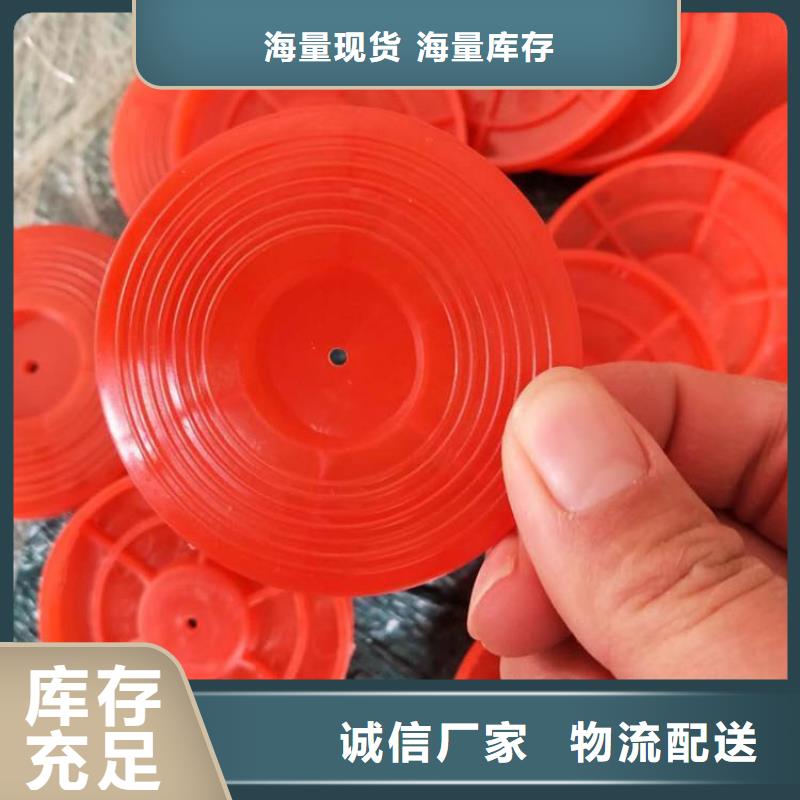 热熔垫片膨润土防水毯研发生产销售