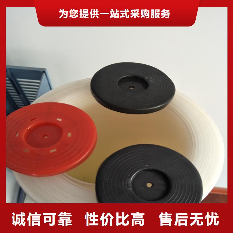 热熔垫片防渗膜厂家货源