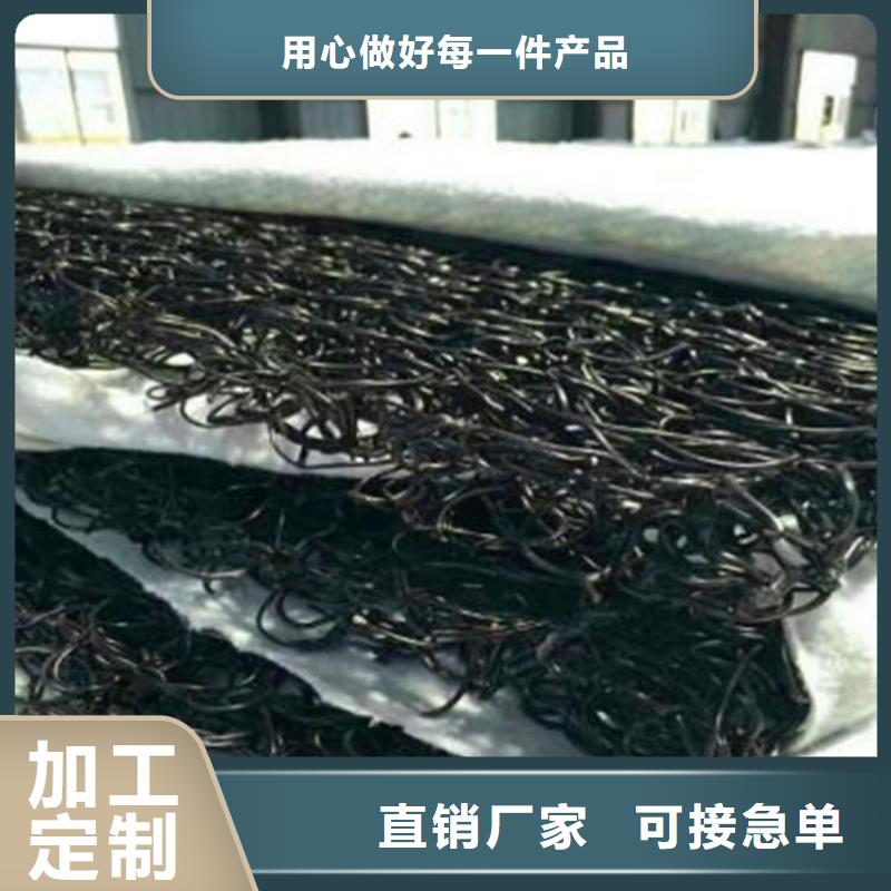 土工席垫,防水板供应商
