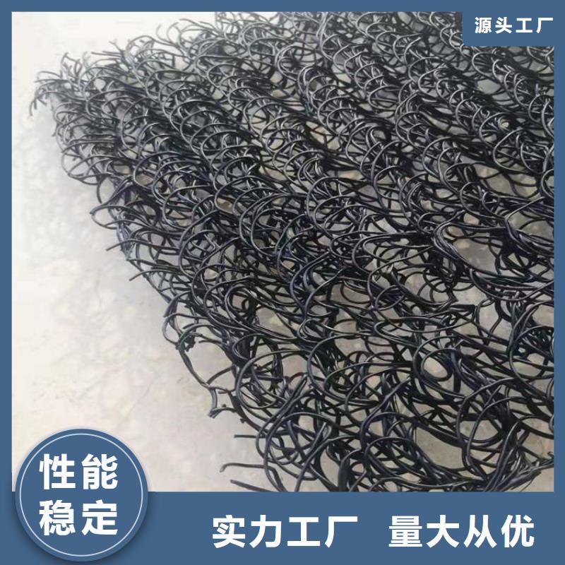 【土工席垫】,土工布定制速度快工期短