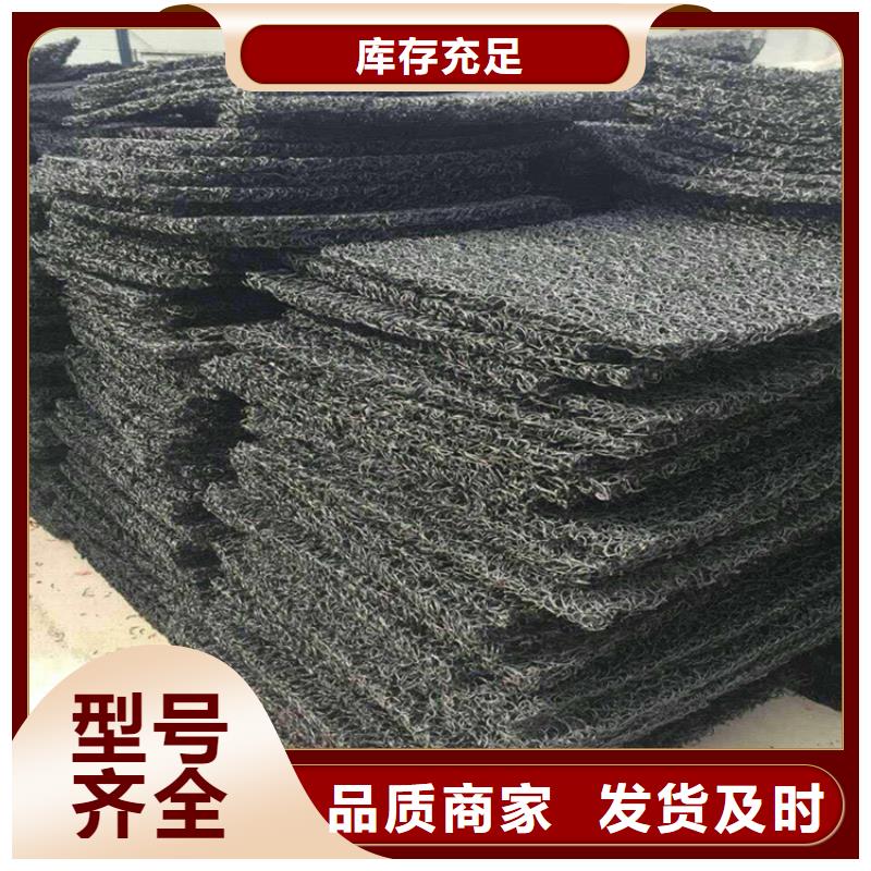 土工席垫,防水板供应商