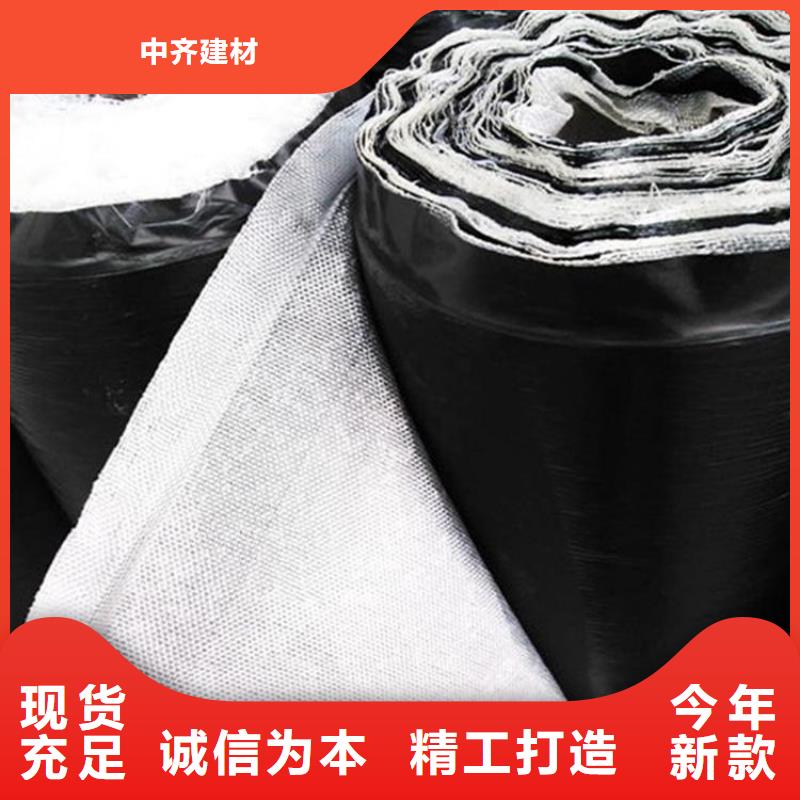 【抗裂贴【防裂贴】高标准高品质】
