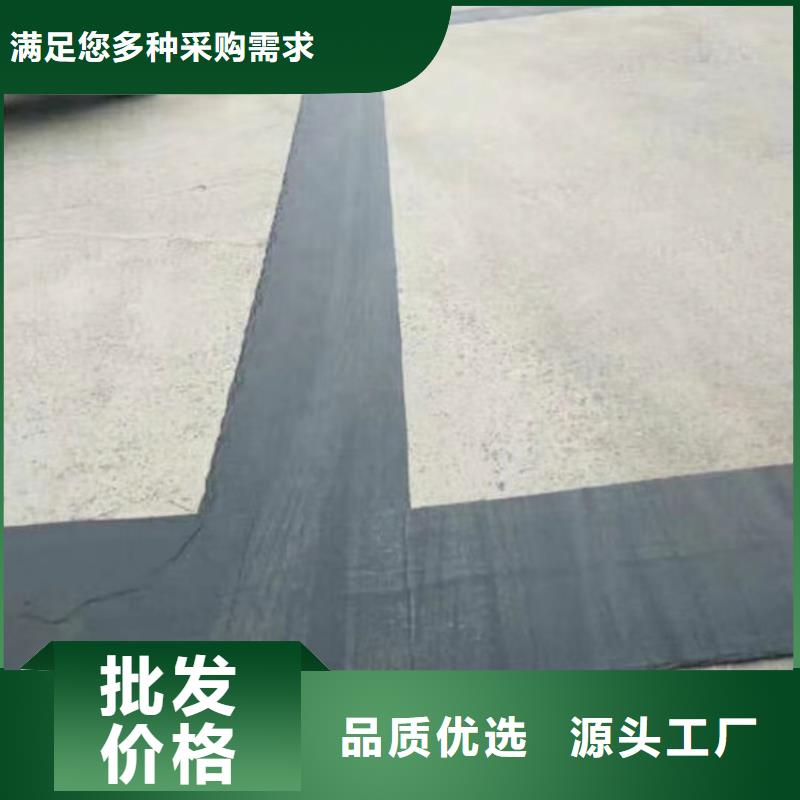 抗裂贴,土工格栅产品细节