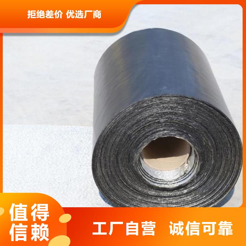双向塑料土工格栅视频-怒江市双向塑料土工格栅-同城可服务区域泸水|福贡|德宏|大理|玉溪|丽江|临沧|曲靖