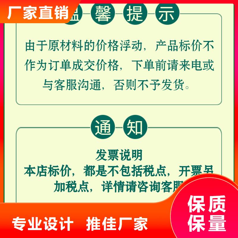 声测管泄水管厂家懂您所需