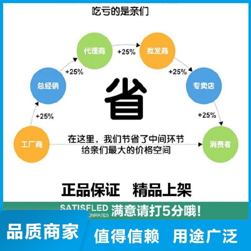 【声测管】声测管厂家敢与同行比质量