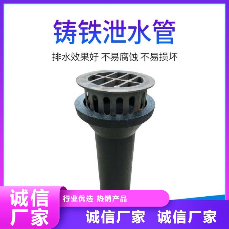 泄水管注浆管厂家一周内发货