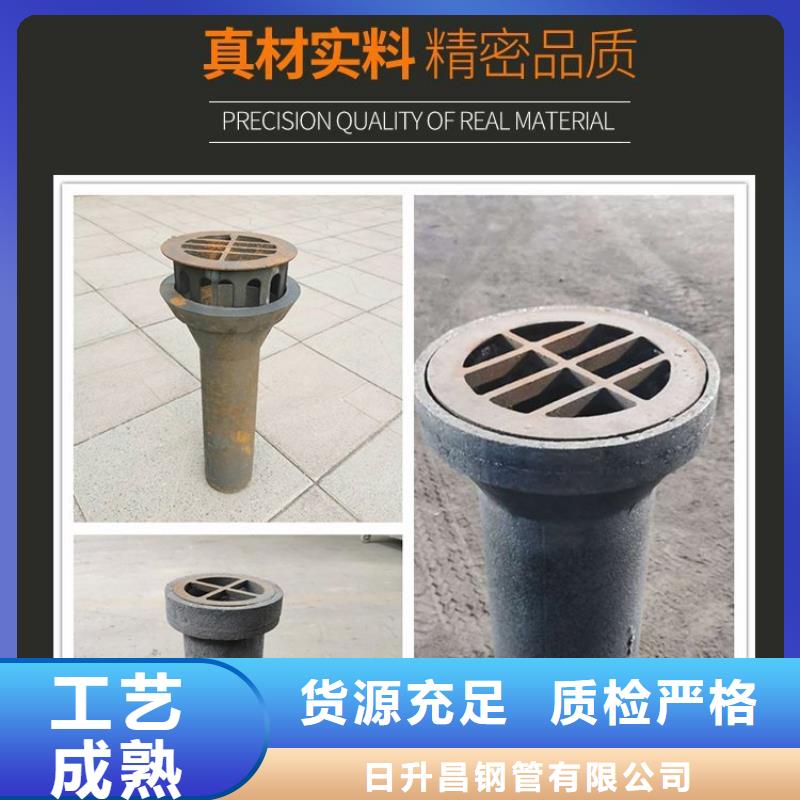 泄水管-声测管细节之处更加用心