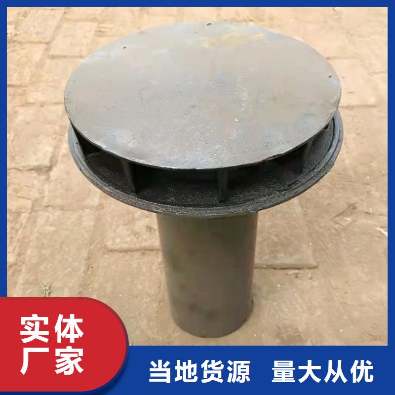 泄水管声测管支持定制