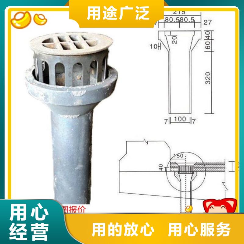 泄水管声测管厂家源头工厂量大优惠