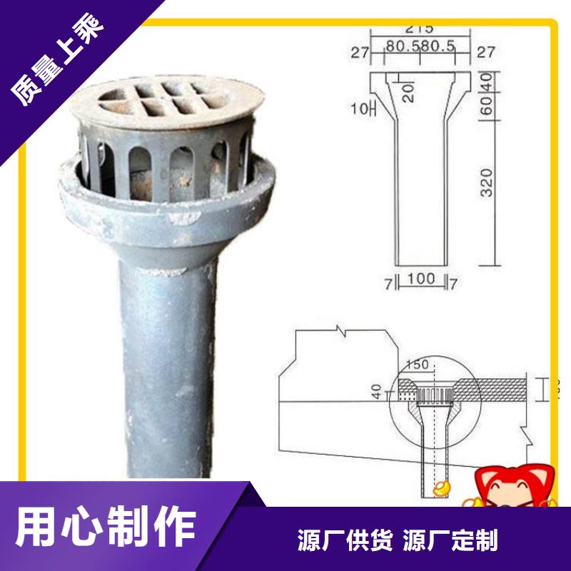 【泄水管声测管厂家细节决定成败】