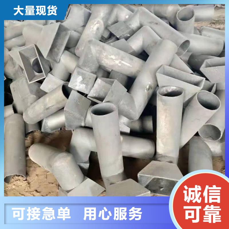 泄水管声测管现货供应