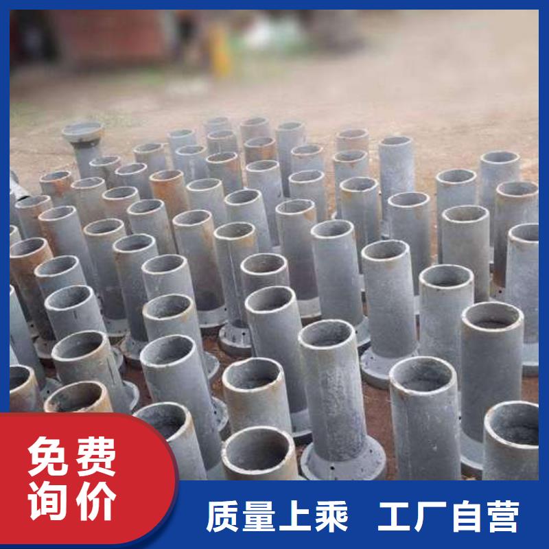 泄水管声测管库存充足