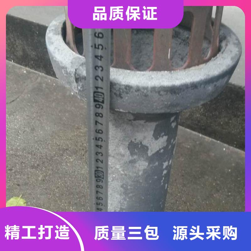 泄水管_声测管厂家畅销当地