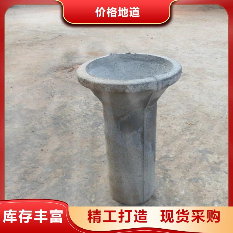 泄水管_注浆管符合行业标准