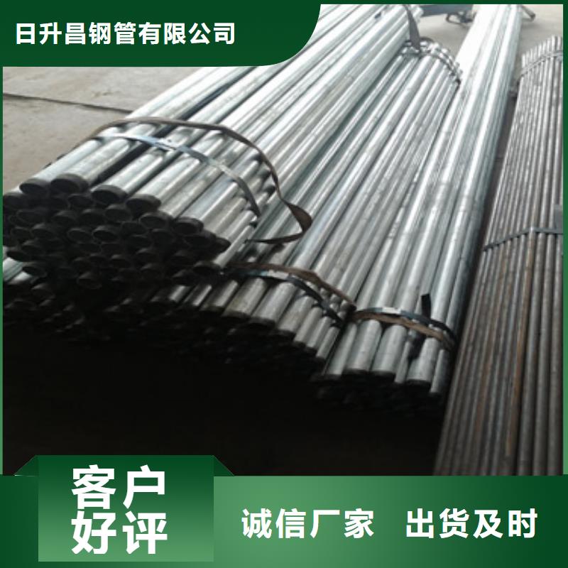注浆管,声测管厂家根据要求定制