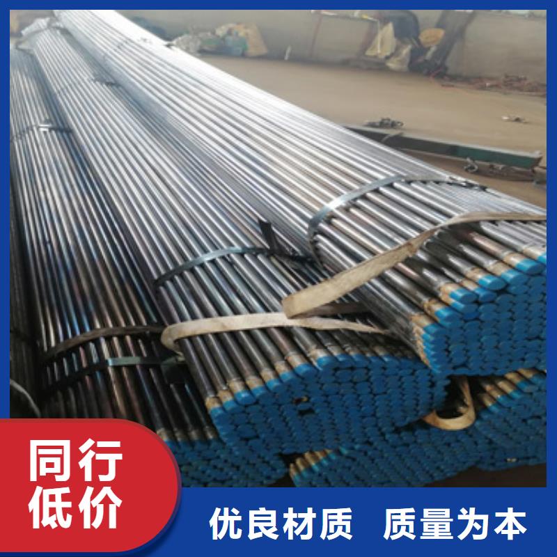 注浆管沉降板厂家实力才是硬道理