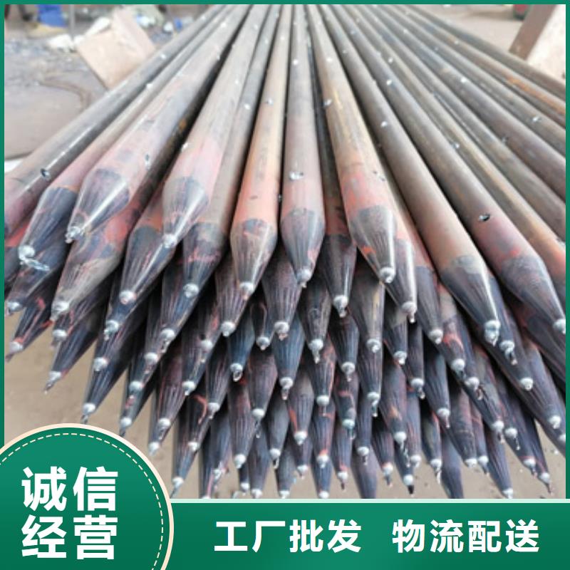 注浆管,铸铁泄水管厂家直销厂家