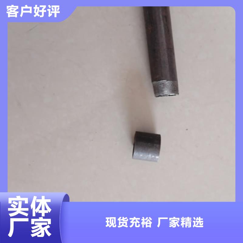 注浆管【铸铁泄水管厂家】设计合理