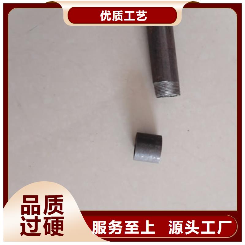 桥梁泄水管厂家视频-吉林省四平市日升昌 桥梁泄水管厂家可服务区域公主岭|梨树|通化|长春|吉林|延边|辽源等