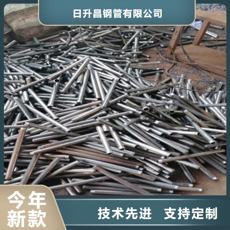 注浆管,【路基观测用沉降板厂家】真材实料