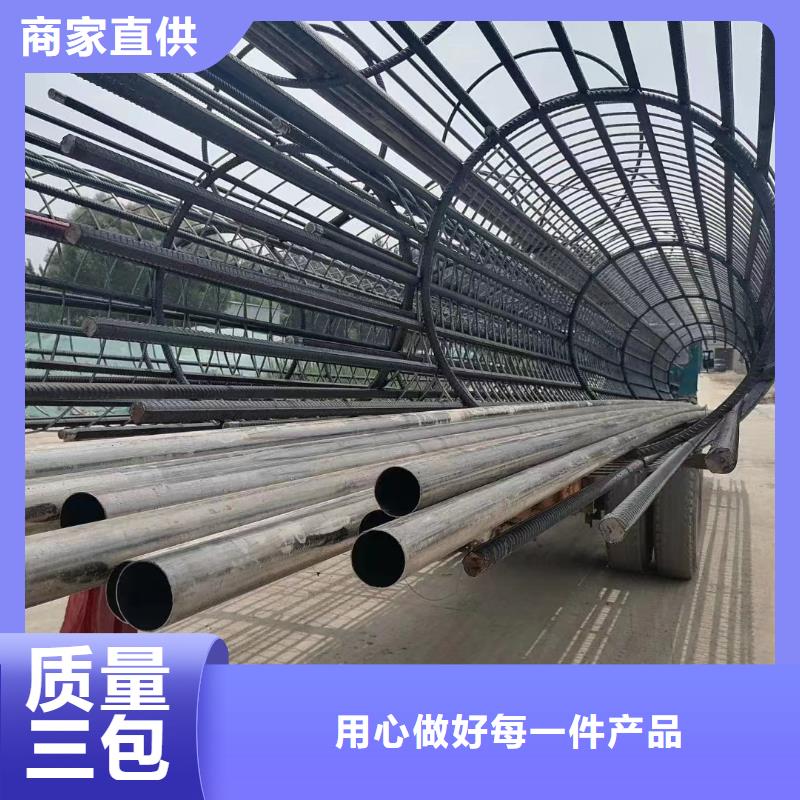 注浆管倒刺钢花管厂家质量上乘
