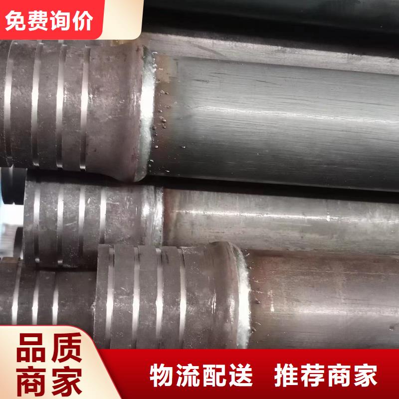桥梁泄水管厂家视频- 桥梁泄水管厂家-黑龙江省【本土】公司-哈尔滨|鹤岗|绥化|齐齐哈尔