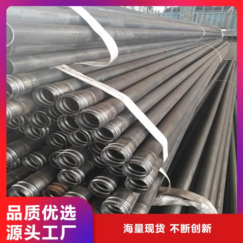 注浆管_泄水管厂家用好材做好产品